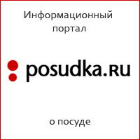 posudka ru